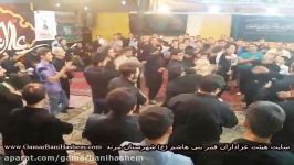 سینه زنی در خیمه امیرالمومنین مداحی کربلایی محمودوند