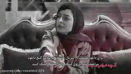 آنچه در قسمت دوازدهم سریال عاشقانه خواهید دید