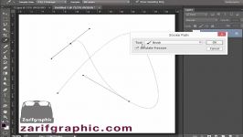 آموزش ویدئویی فتوشاپ رسم خطوط منحنی ابزار pen