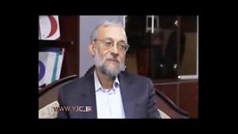 نرمش قهرمانانه در گفتگو دكتر محمد جواد لاریجانی