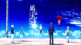 Nagi no Asukara ending 2 full