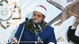 سوره مباركه كوثر قاری عبدالکبیر حیدری