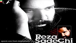 Reza Sadeghi – Saket Namoon Lyrics آهنگ فوق العاده زیبای رضا صادقی بنام ساکت نمون