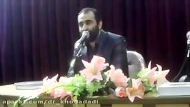 عشق الهی راه رسیدن به آن دکتر محمد خدادادی