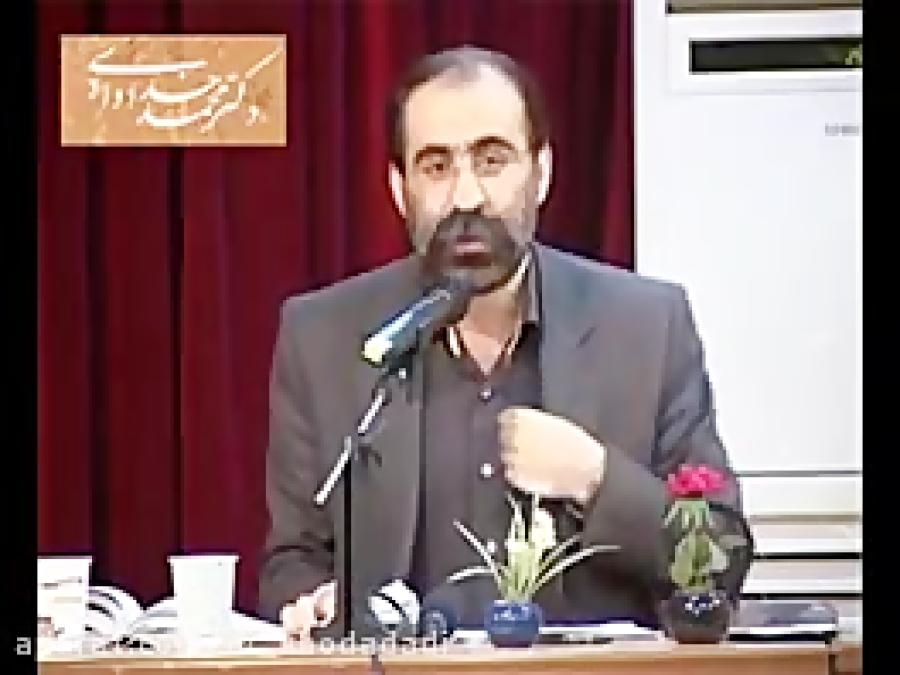 انسانهای پاک آینه وجود اولیا دکتر محمد خدادادی