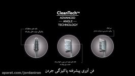 برترین مسواك جردن همكنون در ایران