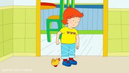 Funny Animated cartoons Kids  NEW  Caillou loves his shirt  WATCH ONLINE  Cartoon for Children