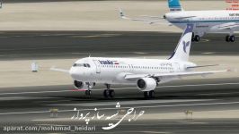 فرود ایرباس A320 هواپیمایی Iran Air در دبی