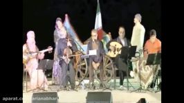 گروه آرشاویر نوازنده تار شقایق بختیاری