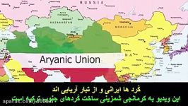 ایرانی آریایی بودن کُردها زبان کُردهای ترکیه زیرنویس فارسی kurd Aryan race