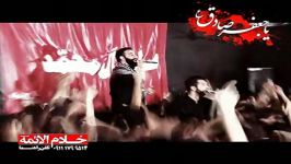 شورزیبا حاج جوادمقدم هیئت خادم الائمه گنبد