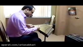 Mohsen Dehghani Song from Ardavan Kamkar