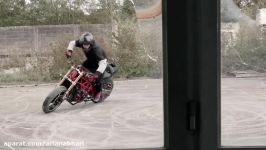 Motorcycle Gymkhana Romain Jeandrot The Drift Rampage