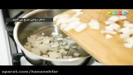 خوراک کدو سبز سالم رژیمی