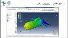 آموزش آباکوس جلسه ۱ معرفی آباکوس ویژگی های آن