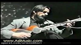 Asil Music  علیزاده  تکنوازی تـــار