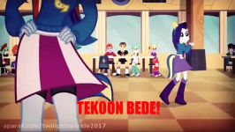 TEKOON BEDE PONY VERSION ساخت خودم