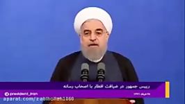 حسن روحانی سفارش امام علی به اصحاب بر لزوم ادب بودن