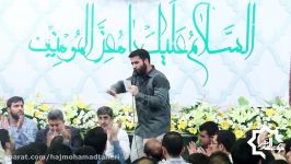 شب ولادت امام حسن ع 1396 کربلایی حسین طاهری سرود