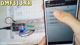 پروژه LED FLASHER اندروید ESP8266 NODEMCU