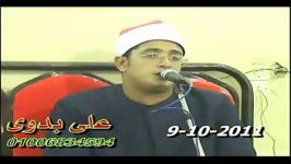 مقطع زیبا از« سوره الکهف»محمود شحات انور