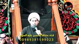 نعی الشیخ صالح الفرحانی