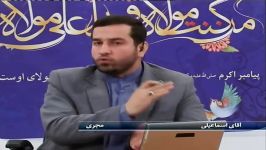 عایشه همسر پیامبر ص طرح مباحث اختلافی