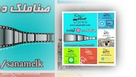 باغ ویلای 2500متری در کردزار کد1019