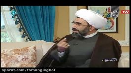 شب قدر شب سرنوشت انسانهاحجت الاسلام احمد شرفخانی