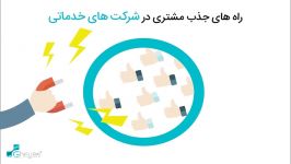 مقالات برگزیده وبلاگ قیاس هفته سوم خرداد