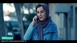 تیزر فیلم کمدی جذاب اکسیدان بازی امیر جعفری