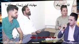 فرمان بیلانه 2017  گحده امیر اولون به شی 3