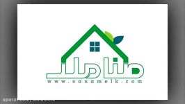 سوله استاندارد بزرگ در شهرک صنعتی کد1048