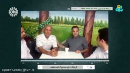 دوربین96 ؛ قسمت 9 ؛ همدری دوستان علی حیدری مردم ایران ؛ شبکه جهانی جام جم