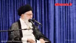 بیانات اخیر رهبرانقلاب پیرامون فضای مجازی