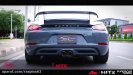 پورشه 718 Cayman اگزوز Fi