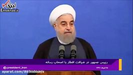 روحانی رسانه ها لحن ها را دوستانه برادرانه کنند