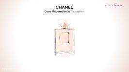 15 عطر زنانه برتر جهان 15best womens perfumes