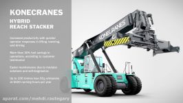 Konecranes Hybrid Reach stacker