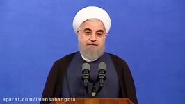 حسن روحانی انتقاد دشنام دهنده ها خواستار اصلاح لحن در مواجهه دولت دنی