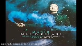 Majid Eslahi Masir