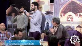 شب هفدهم ماه مبارک رمضان 1396 کربلایی علی قلیچ زمینه