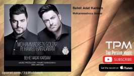 Mohammadreza Golzar  Behet Adat Kardam  feat. Hamed Baradaran محمدرضا گلزار  بهت عادت کردم