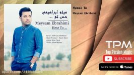 Meysam Ebrahimi  Hesse To