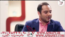 آفبا دکتر چلاجور مسیر موفقیت ۹۵۹۲ AFBATV.ir