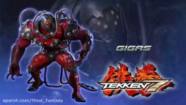 Tekken 7 Gigas Trailer