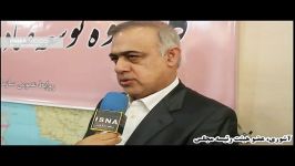 گفت گو عضو هیئت رئیسه مجلس در خصوص کابینه دولت