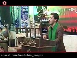 سید امیر موسوی زنجانی روضه اوخشاما ترکی