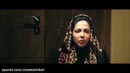 آنونس فیلم «مالیخولیا»