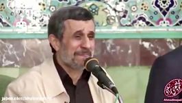 روضه خوانی وگریه های احمدی نژاد در مراسم شب قدرروزپلاس